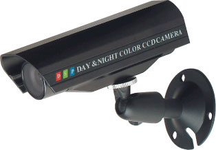 Day / Night Color Outdoor Bullet Camera