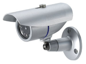 elite high resolution varifocal bullet infrared camera